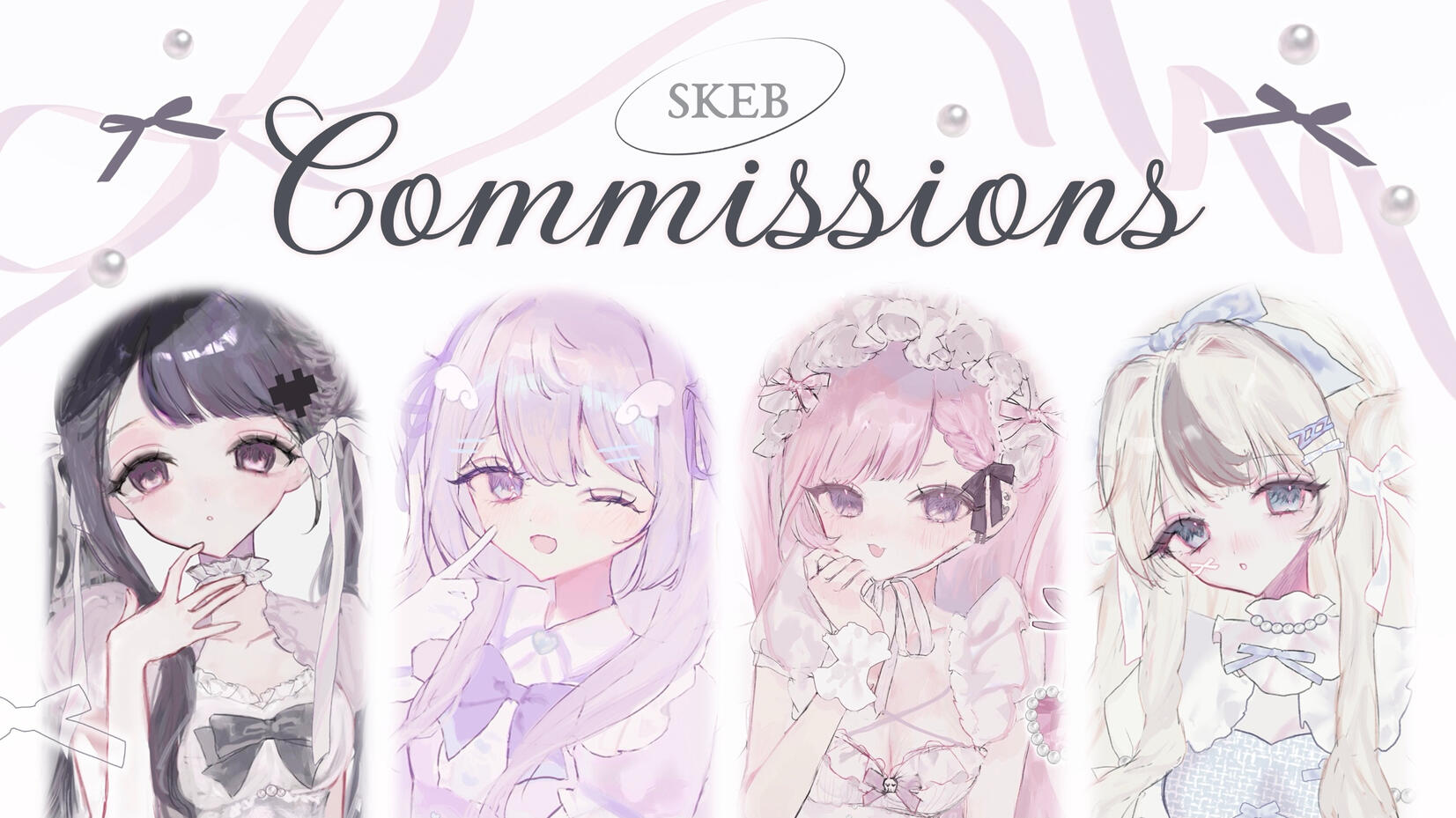 Skeb ¥5,000~